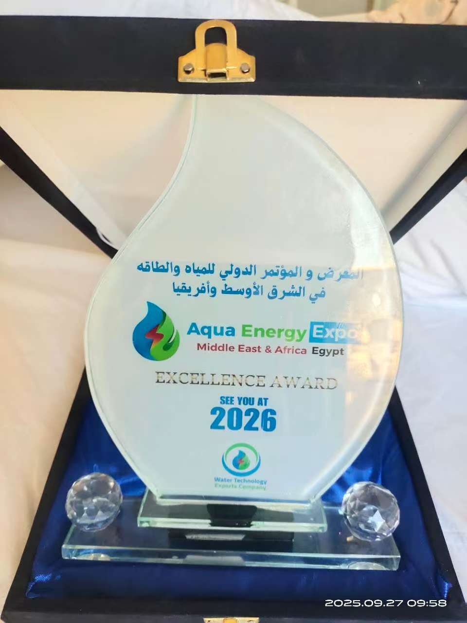Leading water treatment innovation, BLUEWAV won a major award at the Aqua Energy Expo in Egypt